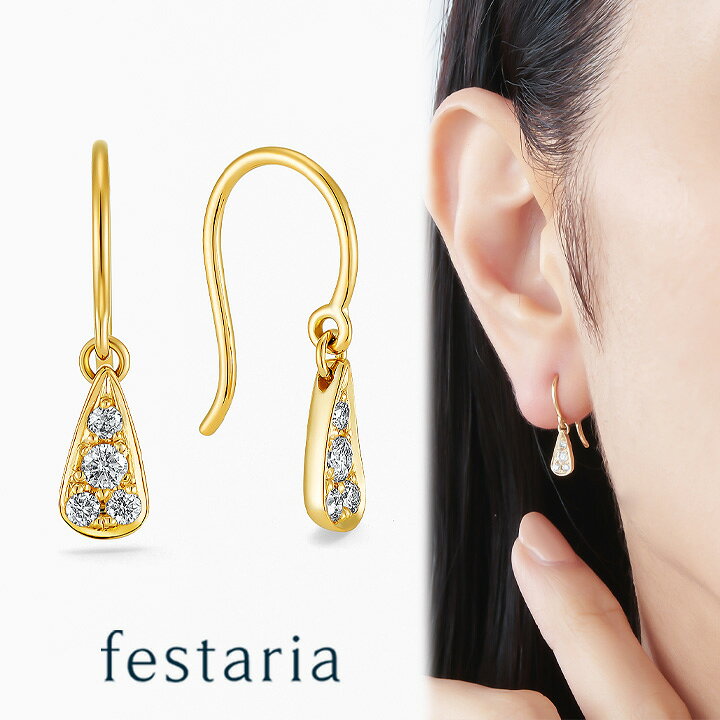 楽天市場】【ポイント5倍＆最大10％OFF】1/1(水)〜1/5(日)【 veretta 