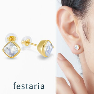 y veretta 8va z sAX K18 YG CG[S[h 18 u[[Xg[ a Mtg v[g WG[ fB[X Vv l ig a t uh Fb^ Ib