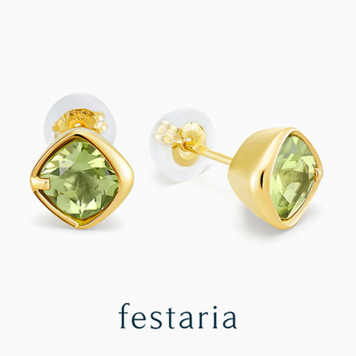 楽天市場】【最大8000円OFF】〜7/26(土)9:59【 veretta 8va 】 ピアス 