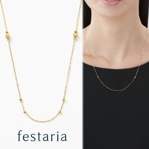 yP5{&ő8000~OFFz`12/9()23:59y festaria bijou SOPHIA z lbNX `F[ O K18 YG CG[S[h 18 Mtg v[g WG[ fB[X Vv l ig a 