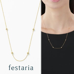 yP10{&ő2~OFFz`12/5()23:59y festaria bijou SOPHIA z lbNX `F[ O K18 YG CG[S[h 18 _Ch _C MtgWG[ fB[X Vv l ig 