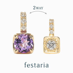 yP10{&ő2~OFFz`12/5()23:59y festaria bijou SOPHIA z lbNX gbv K18 YG CG[S[h 18 AVXg Wish upon a star_Ch _C WG[ fB[X Vv l 