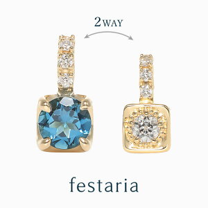 yP10{&ő2~OFFz`12/5()23:59y festaria bijou SOPHIA z lbNX gbv K18 YG CG[S[h 18 u[gp[Y Wish upon a star_Ch _C WG[ fB[X Vv 