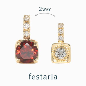 y festaria bijou SOPHIA z lbNX gbv K18 YG CG[S[h 18 K[lbg Wish upon a star_Ch _C WG[ fB[X Vv l ig uh tFX^A