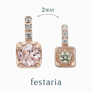 yP10{&ő2~OFFz`12/5()23:59y festaria bijou SOPHIA z lbNX gbv K18 PG sNS[h 18 KiCg Wish upon a star_Ch _C WG[ fB[X Vv l 