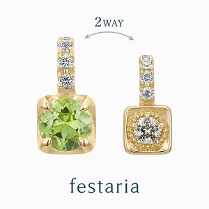 yP10{&ő2~OFFz`12/5()23:59y festaria bijou SOPHIA z lbNX gbv K18 YG CG[S[h 18 yhbg Wish upon a star_Ch _C WG[ fB[X Vv l 