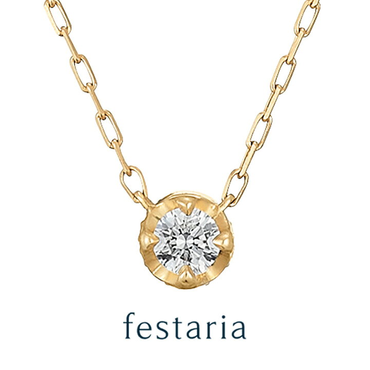 楽天市場】【 festaria bijou SOPHIA 】 ネックレス K18 YG イエロー 