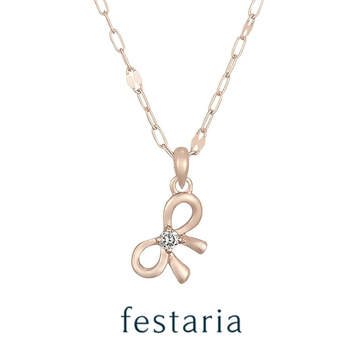 楽天市場】【50%OFF】festaria VOYAGE ネックレス K10 PG ピンク 