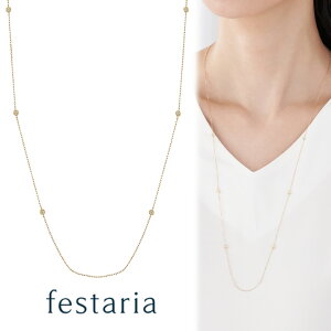 yP10{&ő2~OFFz`12/5()23:59y festaria bijou SOPHIA z lbNX `F[ O K18 YG CG[S[h 18 _Ch _C MtgWG[ fB[X Vv l ig 