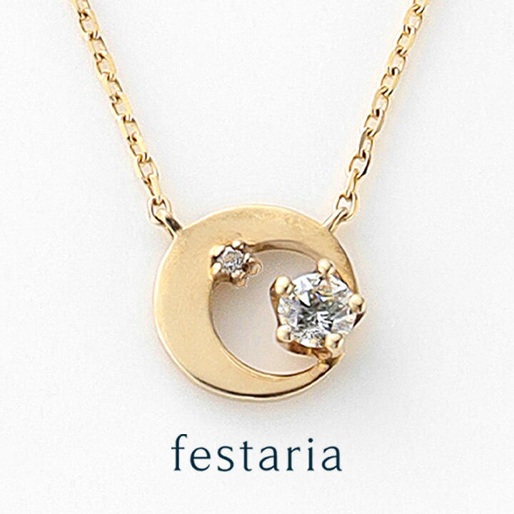 楽天市場】【 festaria bijou SOPHIA 】 ネックレス ロング K10 YG  