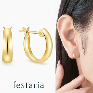 yő8000~OFFz11/30()IIy festaria bijou SOPHIA z sAX t[v (a:10.0mm) K18 YG CG[S[h 18 Mtg v[g WG[ fB[X Vv l ig a 