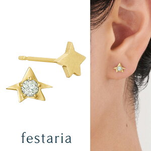 yő8000~OFFz10/14()0:00`10/17()9:59y ̉q z festaria bijou SOPHIA sAX K18 YG CG[S[h 18 Wish upon a star _Ch _C  K^   WG[ fB[