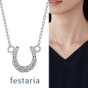 yő8000~OFFz11/30()IIy bijou SOPHIA z lbNX K10 WG zCgS[h 10 _Ch _C n Mtg v[g WG[ fB[X Vv l ig a 