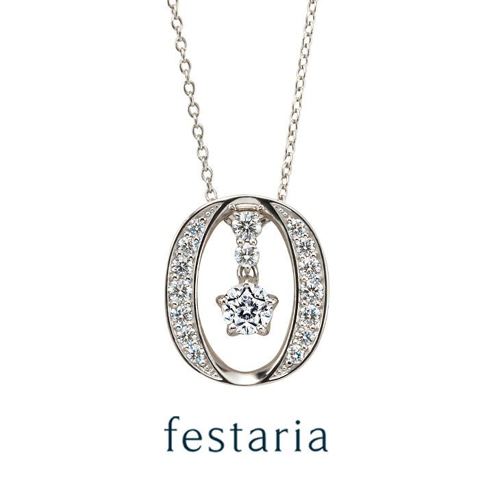 楽天市場】【 50%OFF 】【 festaria bijou SOPHIA 】ネックレス pt  
