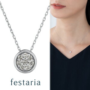 yő8000~OFFz11/30()IIy bijou SOPHIA z lbNX K10 WG zCgS[h 10 _Ch _C Mtg v[g WG[ fB[X Vv l ig a t