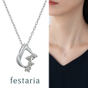 y bijou SOPHIA z lbNX K10 WG zCgS[h 10 _Ch _C Mtg v[g WG[ fB[X Vv l ig a t uh rW\tBA