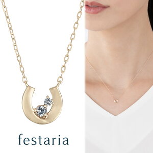 yP10{&ő2~OFFz`12/5()23:59y festaria VOYAGE z lbNX K10 YG CG[S[h 10 gp[Y _Ch _C n Mtg v[g WG[ Vv l ig K^ 