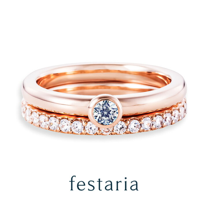 楽天市場】【スパセ限定！最大7,000円OFFクーポン配布中】 【 festaria 