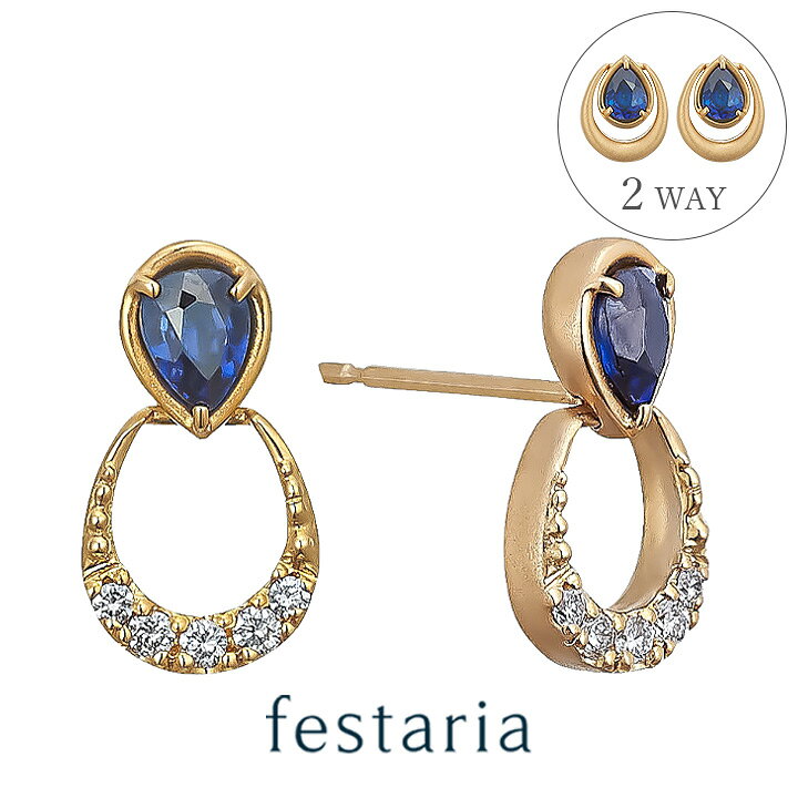 楽天市場】【P10倍＆最大20000円OFF】〜9/11(木)9:59【 veretta 8va 