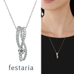 yP10{&ő2~OFFz`12/5()23:59y festaria bijou SOPHIA z lbNX O pt v`i Wish upon a star _Ch _C Mtg v[g WG[ fB[X Vv l ig 