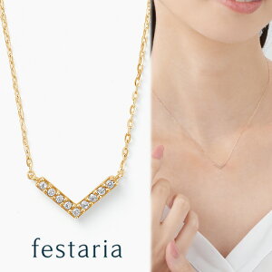 y30OFFzyyVX[p[SALEJÁz`12/11()1:59yWEBz festaria bijou SOPHIA lbNX K10 YG CG[S[h 10 zCggp[Y MtgWG[ fB[X Vv l ig 