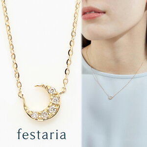 y bijou SOPHIA z lbNX K18 YG CG[S[h 18 _Ch _C  Mtg v[g WG[ fB[X Vv l ig K^  a t uh rW