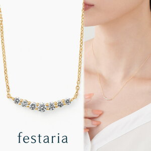 yő8000~OFFz10/14()0:00`10/17()9:59y festaria bijou SOPHIA z lbNX K18 YG CG[S[h 18 _Ch _C 0.15ct Mtg v[g WG[ fB[X Vv l 