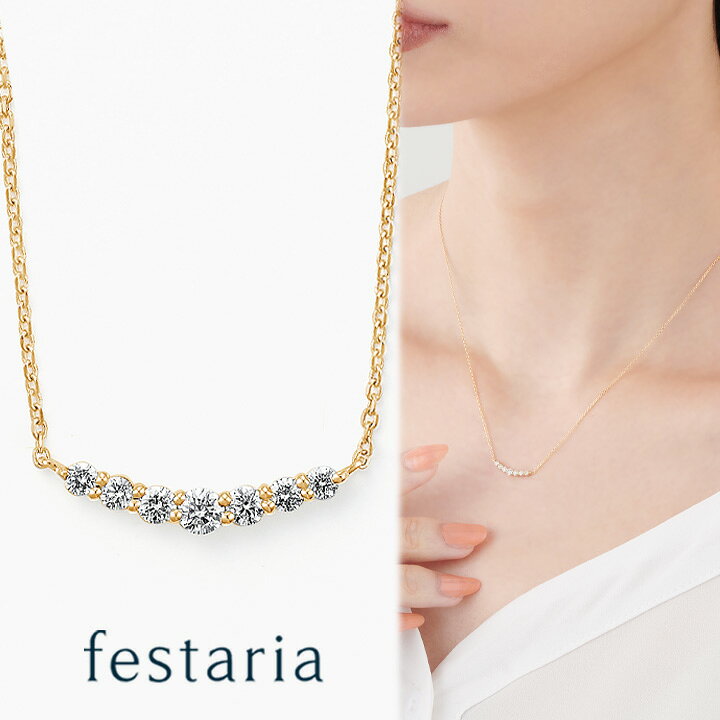 楽天市場】【 festaria bijou SOPHIA 】ネックレス K18 YG  