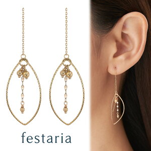 yő8000~OFFz11/15(y)0:00`11/17()9:59y festaria bijou SOPHIA z sAX K18 YG CG[S[h 18 Mtg v[g WG[ fB[X Vv l ig a t uh 