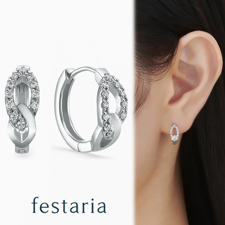 楽天市場】【 festaria bijou SOPHIA 】 ピアス フープ pt プラチナ 