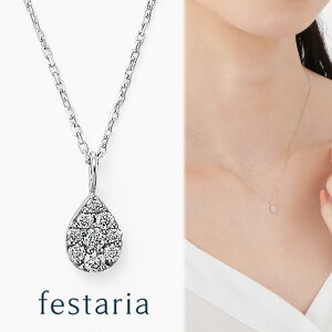 yő8000~OFFz11/30()IIy festaria VOYAGE z lbNX K10 WG zCgS[h 10 _Ch _C  Mtg v[g WG[ fB[X Vv l ig a