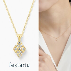 yP10{&ő2~OFFz`12/5()23:59y festaria bijou SOPHIA z lbNX K18 YG CG[S[h 18 _Ch _C t[  Mtg v[g WG[ fB[X Vv ig