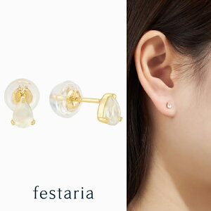 yő8000~OFFz11/30()IIy festaria bijou SOPHIA z sAX K10 YG CG[S[h 10 [Xg[ a Mtg v[g WG[ fB[X Vv l ig a 