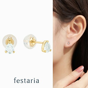 yő8000~OFFz11/30()IIy festaria bijou SOPHIA z sAX K10 YG CG[S[h 10 ANA} a Mtg v[g WG[ fB[X Vv l ig a 