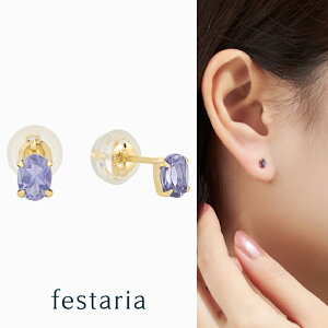 yő8000~OFFz11/15(y)0:00`11/17()9:59y festaria bijou SOPHIA z sAX K10 YG CG[S[h 10 ACICg a Mtg v[g WG[ fB[X Vv l ig a