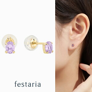 yő8000~OFFz11/30()IIy festaria bijou SOPHIA z sAX K10 YG CG[S[h 10 AVXg a Mtg v[g WG[ fB[X Vv l ig a t