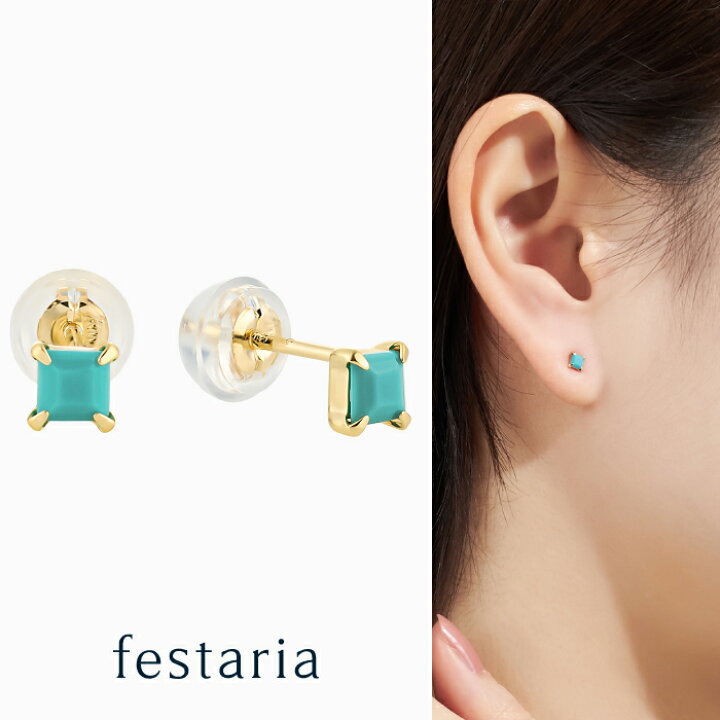 楽天市場】【 festaria bijou SOPHIA 】 ピアス K10 YG イエロー 