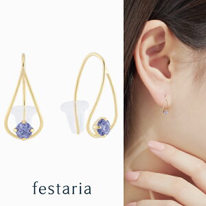 yő8000~OFFz10/14()0:00`10/17()9:59y festaria bijou SOPHIA z sAX K10 YG CG[S[h 10 ^UiCg   a Mtg v[g WG[ fB[X Vv l 