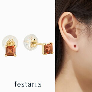 y festaria bijou SOPHIA z sAX K10 YG CG[S[h 10 K[lbg a MtgWG[ fB[X Vv l ig a t uh tFX^A rW\tBA