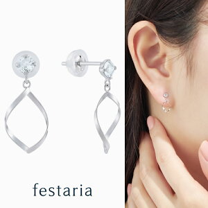 yP5{&ő2~OFFz11/4()0:00`11/11()9:59y festaria bijou SOPHIA z sAX K10 WG zCgS[h 10 [t ANA} a MtgWG[ fB[X Vv  i l 