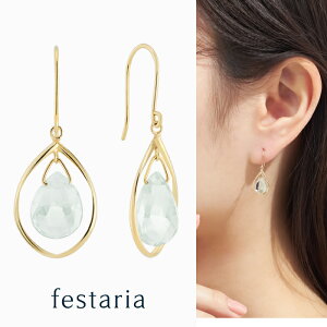 yő8000~OFFz11/15(y)0:00`11/17()9:59y festaria bijou SOPHIA z sAX K10 YG CG[S[h 10 O[ AVXg   a Mtg v[g WG[ fB[X Vv 