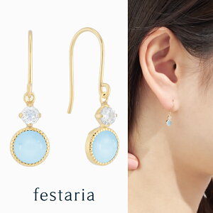 yő8000~OFFz9/19()0:00`9/24()9:59y festaria bijou SOPHIA z sAX K10 YG CG[S[h 10 u[gp[Y a Mtg v[g WG[ fB[X Vv  i 