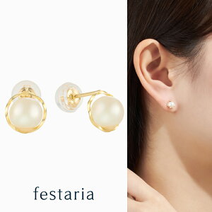 yő8000~OFFz11/15(y)0:00`11/17()9:59y festaria bijou SOPHIA z sAX K10 YG CG[S[h 10 Wp[ ^ a Mtg v[g WG[ fB[X Vv l ig 