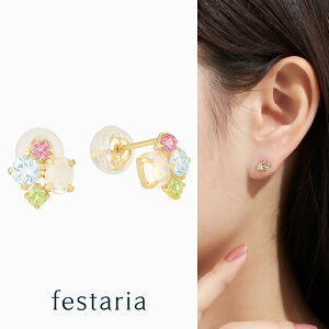 yő8000~OFFz11/30()IIy festaria bijou SOPHIA z sAX K10 YG CG[S[h 10 [Xg[ a Mtg v[g WG[ fB[X Vv l ig a 