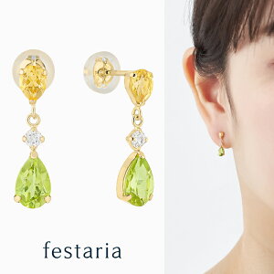 yő8000~OFFz11/30()IIy festaria bijou SOPHIA z sAX K10 YG CG[S[h 10 yhbg Vg a MtgWG[ fB[X Vv  i l ig 