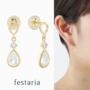 yő8000~OFFz11/30()IIy festaria bijou SOPHIA z sAX K10 YG CG[S[h 10 gp[Y u[[Xg[ a Mtg WG[ fB[X Vv i ig a