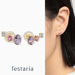 yP5{&ő2~OFFz`11/11()9:59y festaria bijou SOPHIA z sAX K10 YG CG[S[h 10 AVXg sNg} gp[Y Mtg v[g WG[ fB[X Vv i