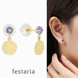 yő8000~OFFz11/30()IIy festaria bijou SOPHIA z sAX K10 YG CG[S[h 10 ACICg a Mtg v[g WG[ fB[X Vv l ig a 