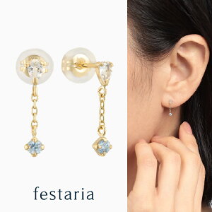 yő8000~OFFz11/30()IIy festaria bijou SOPHIA z sAX K10 YG CG[S[h 10 u[ WR gp[Y a Mtg v[g WG[ fB[X Vv l ig