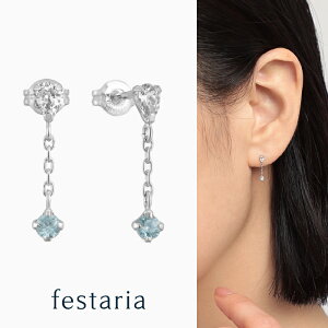 yő8000~OFFz11/30()IIy festaria bijou SOPHIA z sAX K10 WG zCgS[h 10 u[ WR gp[Y Mtg WG[ fB[X Vv l ig a t u